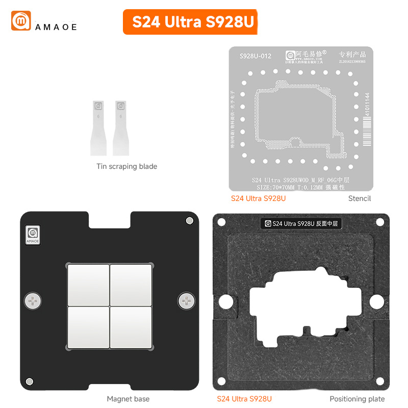 Planting Tin BGA Platform S24 Ultra S928U